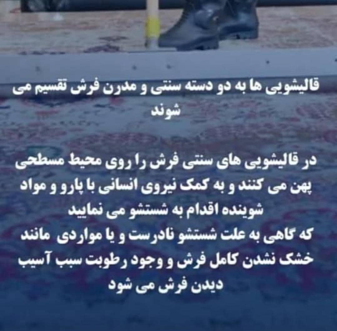 ارائه خدمات در کمترین زمان ممکن